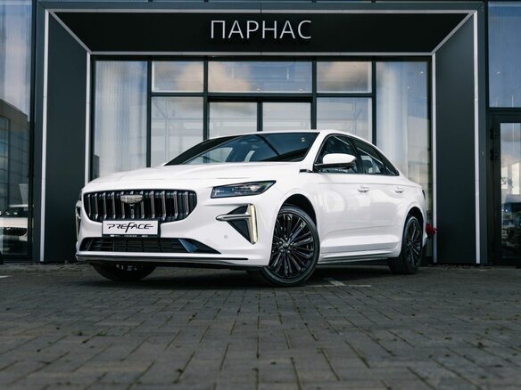 2026 Geely Preface I, белый, 3429990 рублей