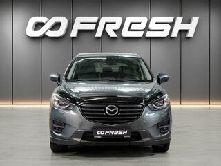 2015 Mazda CX-5 I Рестайлинг, серый, 2149000 рублей, вид 3