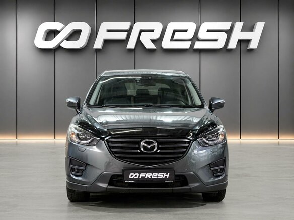 2015 Mazda CX-5 I Рестайлинг, серый - вид 2