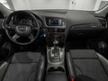 2014 Audi Q5 I (8R) Рестайлинг, белый, 2190000 рублей - вид 7