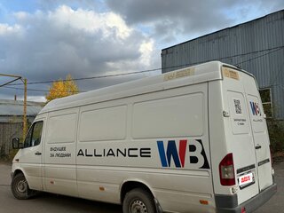 2015 Mercedes-Benz Sprinter, белый, 1350000 рублей, вид 1