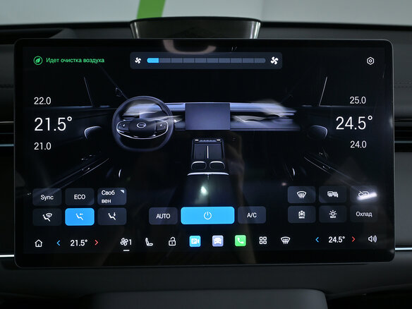 2026 GAC Trumpchi S7 I, белый - вид 23