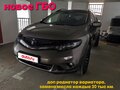 2012 Nissan Murano II (Z51) Рестайлинг 2, бежевый, 1400000 рублей