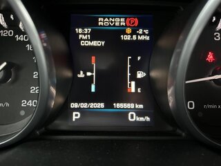 2012 Land Rover Range Rover Evoque 6-speed I, красный, 1799999 рублей, вид 5