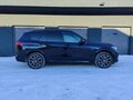 2020 BMW X5 30d IV (G05/G18), синий, 6950000 рублей - вид 1