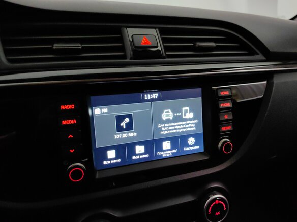 2018 Kia Rio IV, синий, 1325000 рублей - вид 14