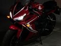 2020 Honda CBR 650R, красный, 950000 рублей - вид 1