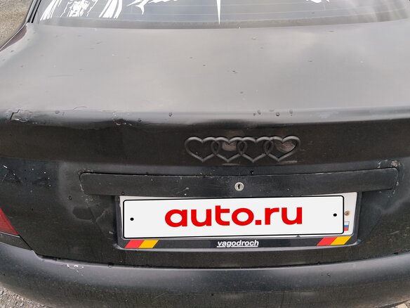 2000 Audi A4 I (B5) Рестайлинг, чёрный, 230000 рублей - вид 23