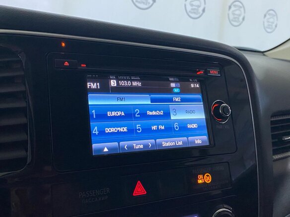 2014 Mitsubishi Outlander III Рестайлинг, чёрный, 1390000 рублей - вид 13
