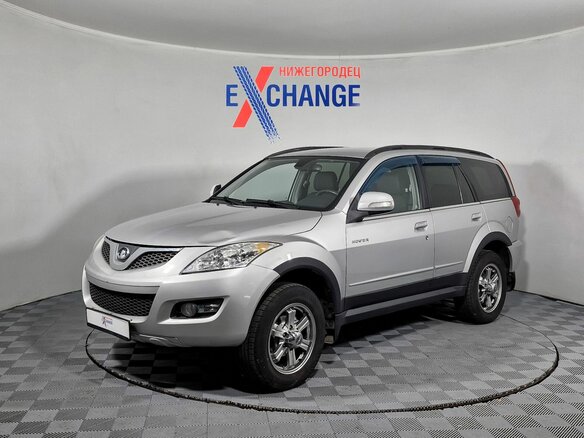 2014 Great Wall Hover H5, серый, 699000 рублей