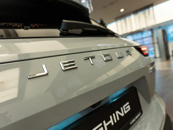 2026 Jetour Dashing I, серый, 2999601 рублей - вид 16