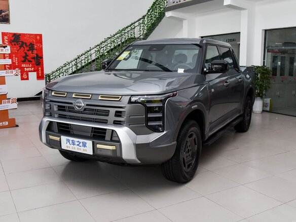 2026 Nissan Frontier Pro, серый, 4437007 рублей
