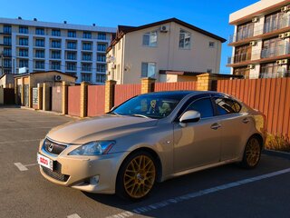 2008 Lexus IS 250 II, бежевый, 1350000 рублей, вид 2