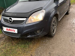 2010 Opel Zafira B Рестайлинг, синий, 650000 рублей, вид 1