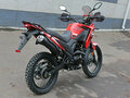 2026 Loncin MS250, красный, 179900 рублей - вид 3