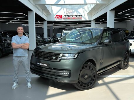 Land Rover Range Rover V