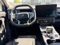 2026 Jetour T1, белый, 4199900 рублей - вид 3