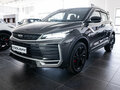 2026 Geely Coolray I Рестайлинг 2, серый, 2964990 рублей