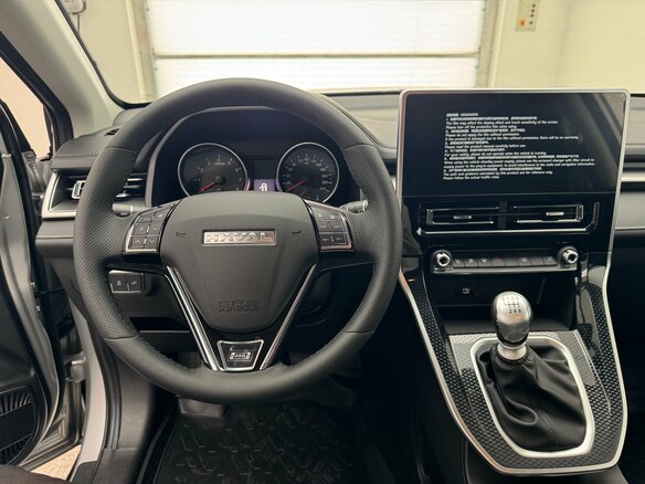 2026 Haval M6 II, серый, 2099000 рублей - вид 7