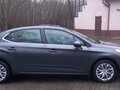 2013 Citroen C4 II, серый, 790000 рублей - вид 4