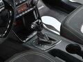 2017 Kia Ceed II Рестайлинг, белый, 1345000 рублей - вид 9