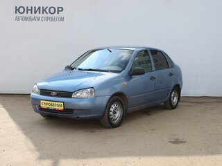 2007 Lada (ВАЗ) Kalina I, синий, 99000 рублей, вид 1