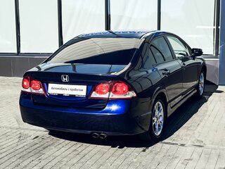 2011 Honda Civic VIII Рестайлинг, синий, 1099000 рублей, вид 5