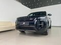 2026 Jaecoo J7 I Рестайлинг, чёрный - вид 6