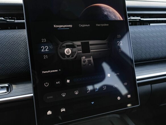 2026 Jaecoo J7 I Рестайлинг, белый, 3077910 рублей - вид 19