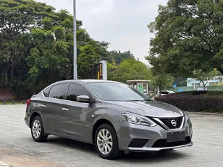 2022 Nissan Sylphy III (China Market) Рестайлинг, серый, 1121000 рублей, вид 4