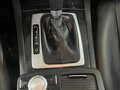 2012 Mercedes-Benz C-Класс 180 III (W204) Рестайлинг, серебристый, 1050000 рублей - вид 11
