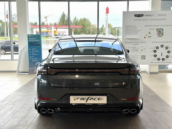 2026 Geely Preface I, серый, 3404990 рублей - вид 4