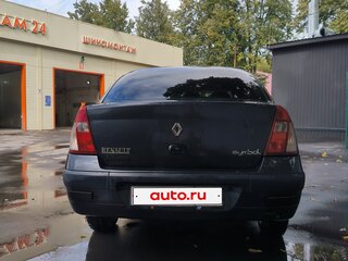 2004 Renault Symbol I Рестайлинг, серый, 235000 рублей, вид 5