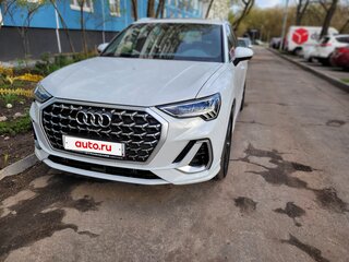 2026 Audi Q3 35 TFSI II (F3), белый, 4490000 рублей, вид 1
