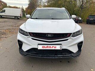 2024 Belgee X50, белый, 1265000 рублей, вид 1