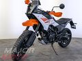 2026 KTM 390 Adventure X, белый, 720000 рублей - вид 3