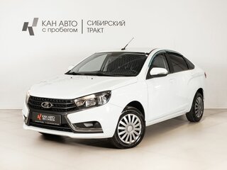 2020 Lada (ВАЗ) Vesta I, белый, 829658 рублей, вид 1