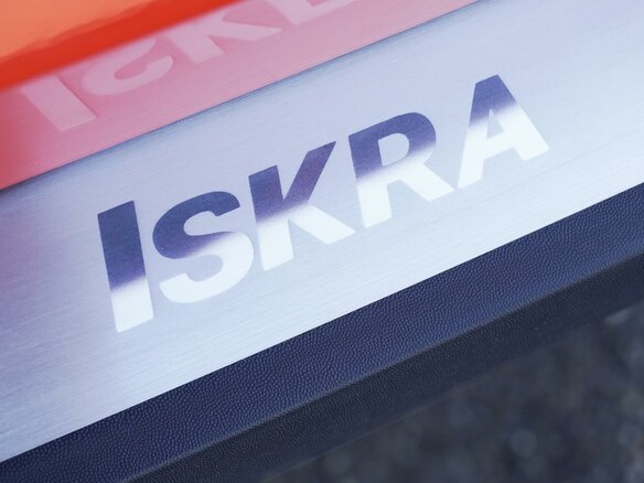 2026 Lada (ВАЗ) Iskra SW Cross, оранжевый, 1605000 рублей - вид 11