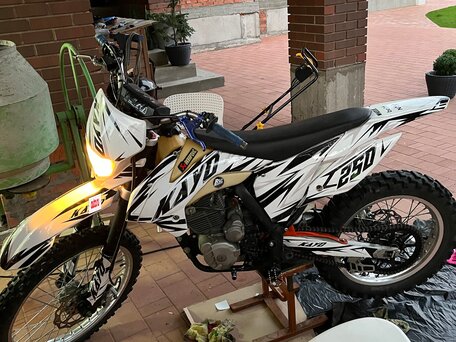 2023 Kayo K1 250 MX, белый, 80000 рублей, вид 5