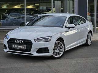 Audi A5 II (F5)