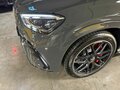 2026 Mercedes-Benz GLE Coupe AMG 53 AMG II (C167) Рестайлинг, серый, 17990000 рублей - вид 7