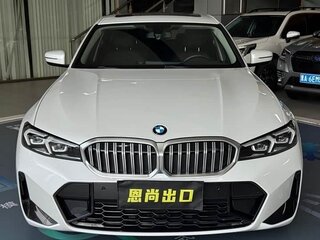 2022 BMW 3 серии Long 320Li VII (G2x) Рестайлинг, белый, 3291571 рублей, вид 1