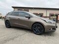 2014 Kia Ceed II, коричневый, 1200000 рублей - вид 10