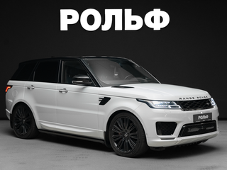2018 Land Rover Range Rover Sport II Рестайлинг, белый, 5650000 рублей, вид 1