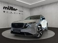 2026 Mazda CX-5 III, серебристый, 6080000 рублей