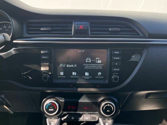 2019 Kia Rio IV, серый, 1440000 рублей - вид 14