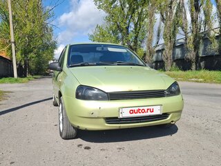 2006 Lada (ВАЗ) Kalina I, зелёный, 220000 рублей, вид 1