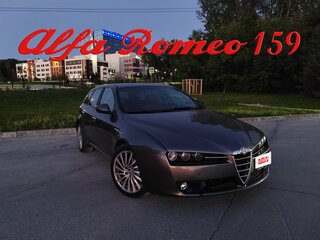 2009 Alfa Romeo 159, серый, 850000 рублей, вид 1