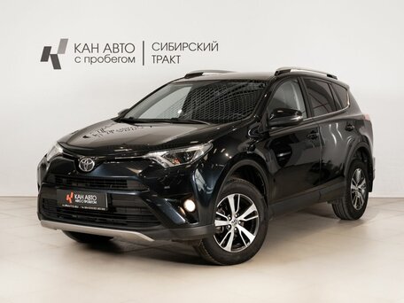 Toyota RAV4 IV (XA40) Рестайлинг