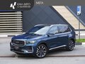 2023 Geely Monjaro (Xingyue L) I, синий